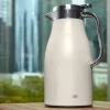 alfi Isolierkanne SKYLINE | Beige | Möbel Höffner