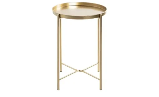 Beistelltisch Hanau | Goldfarben | Möbel Höffner