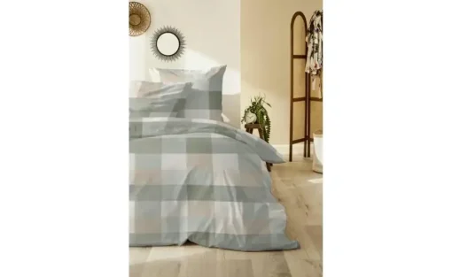 Biber Bettwäsche-Set | Khaki, 200 cm | Möbel Höffner