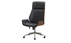 Büro-Drehstuhl Ammer | Möbel Höffner