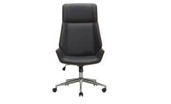 Büro-Drehstuhl Ammer | Möbel Höffner