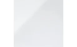 calmo2go Unterschrank Piolo | 90,5 cm, 30 cm | Höffner