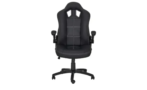 Chefsessel Zarow | Möbel Höffner