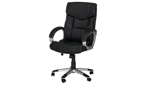 Chefsessel Ziller | Möbel Höffner
