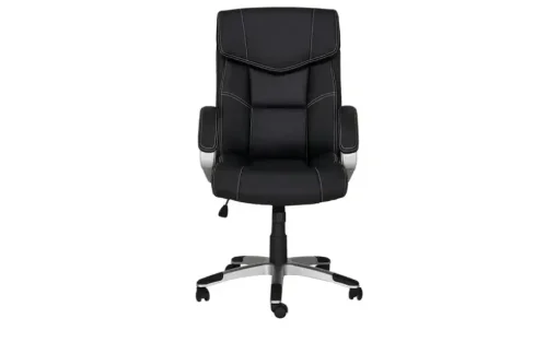 Chefsessel Ziller | Möbel Höffner