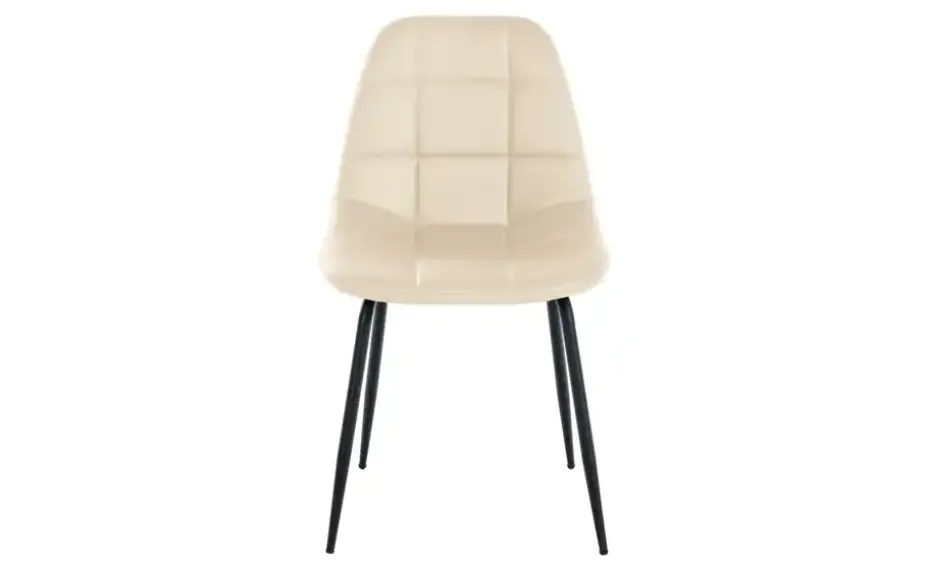 Esszimmerstuhl Ciril | Creme, Schwarz | Möbel Höffner