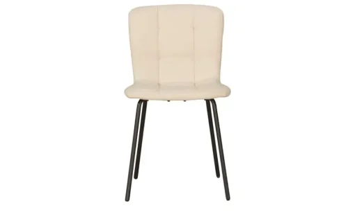 Esszimmerstuhl  Ryan | Beige | Möbel Höffner