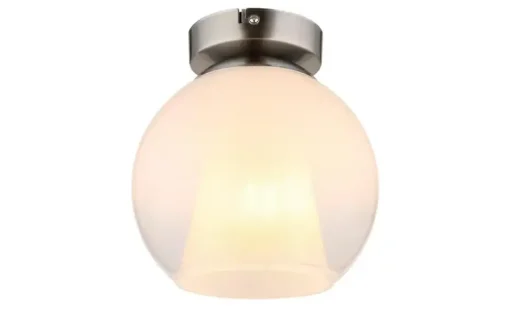 Globo Lighting Deckenleuchte | Möbel Höffner