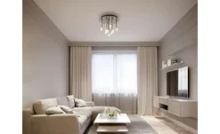 Globo Lighting Deckenleuchte | Möbel Höffner