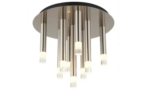 Globo Lighting Deckenleuchte | Möbel Höffner