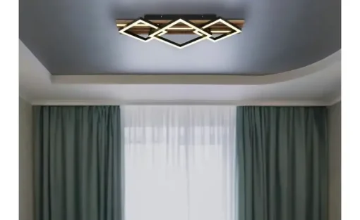 Globo Lighting Deckenleuchte | Möbel Höffner