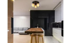 Globo Lighting Deckenleuchte | Möbel Höffner