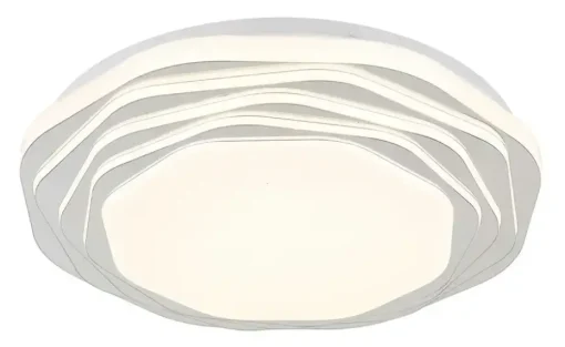 Globo Lighting Deckenleuchte | Möbel Höffner