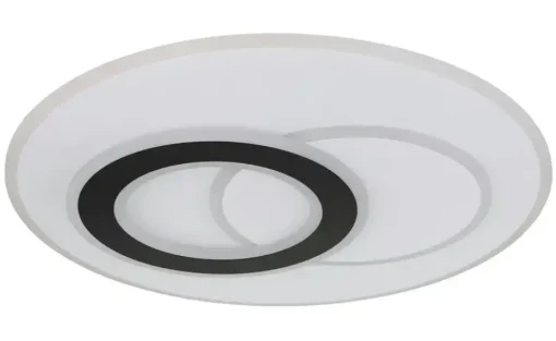 Globo Lighting Deckenleuchte | Möbel Höffner