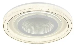 Globo Lighting Deckenleuchte | Möbel Höffner