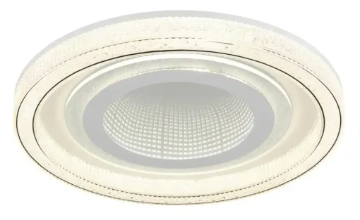 Globo Lighting Deckenleuchte | Möbel Höffner