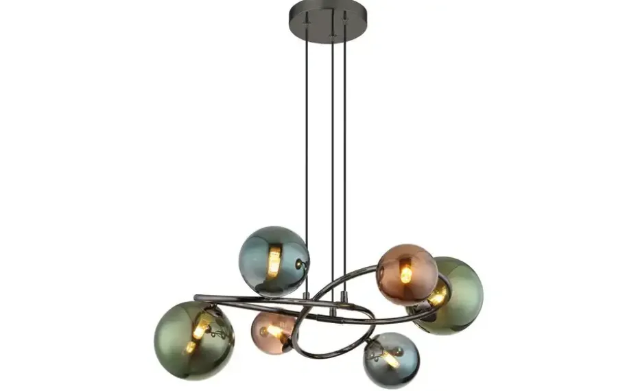 Globo Lighting Pendelleuchte | Möbel Höffner