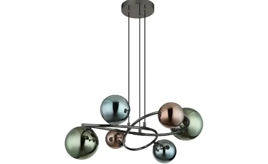 Globo Lighting Pendelleuchte | Möbel Höffner