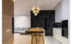 Globo Lighting Pendelleuchte | Möbel Höffner