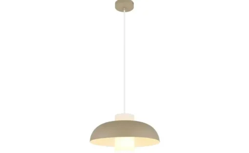 Globo Lighting Pendelleuchte | Möbel Höffner