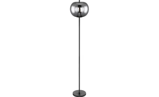 Globo Lighting Stehleuchte | Möbel Höffner