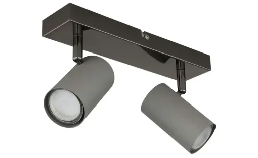 Globo Lighting Strahler | Möbel Höffner