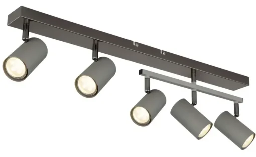 Globo Lighting Strahler | Möbel Höffner