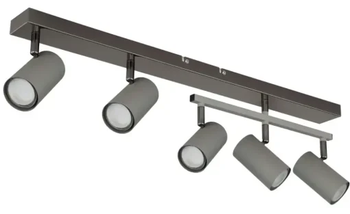 Globo Lighting Strahler | Möbel Höffner
