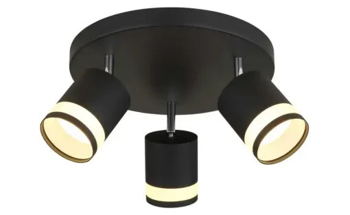 Globo Lighting Strahler | Möbel Höffner