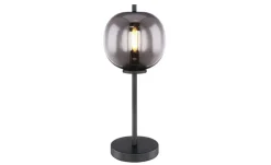Globo Lighting Tischleuchte | Möbel Höffner