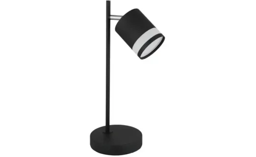 Globo Lighting Tischleuchte | Möbel Höffner