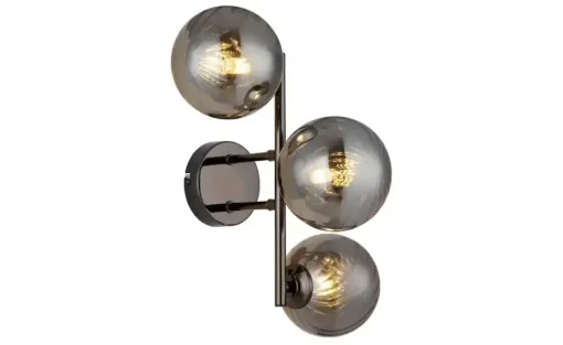 Globo Lighting Wandleuchte | Möbel Höffner