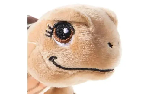 Heunec Kuscheltier Schildkröte | Möbel Höffner