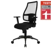 home worx Bürodrehstuhl Home Worx Office 95 | Höffner