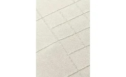 JOOP! Kissenhülle Motion | Creme | Möbel Höffner