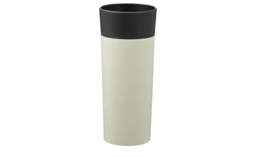 KHG Isolierbecher | Steingrau, 360 ml | Möbel Höffner