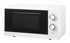 KHG Mikrowelle MW-20.1GW | Möbel Höffner
