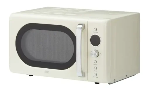 KHG Mikrowelle MW-20R2(C) | Möbel Höffner