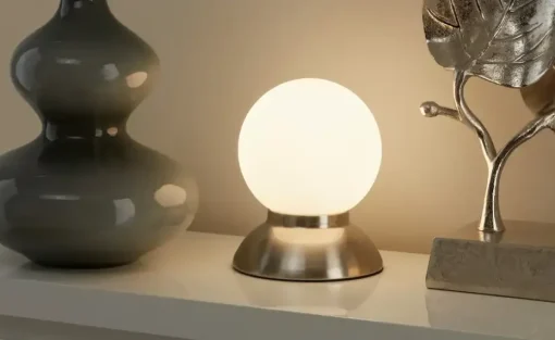 KHG Tischleuchte mit Touchdimmer | Möbel Höffner