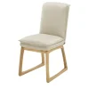 KOINOR Polsterstuhl Alino | Beige | Möbel Höffner