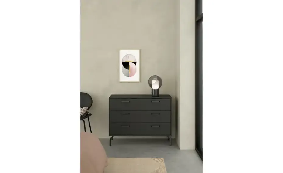 Kommode Desio | Möbel Höffner