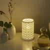 levelone Keramik-Tischleuchte, 1-flammig, weiß `Muscheln`