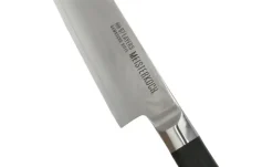 Meisterkoch Kochmesser 20 cm SIRIUS | Kochmesser