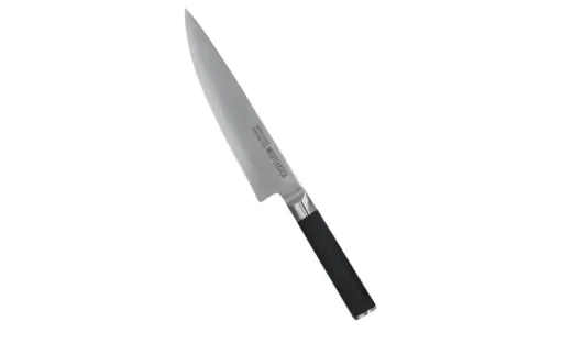 Meisterkoch Kochmesser 20 cm SIRIUS | Kochmesser