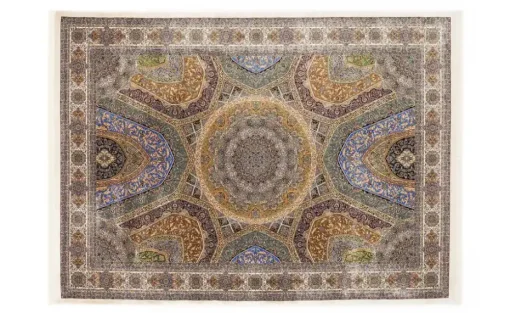 Orientteppich | 60 cm, 90 cm | Möbel Höffner