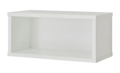 PAIDI Wandbox Kira | Weiß, 40 cm | Möbel Höffner