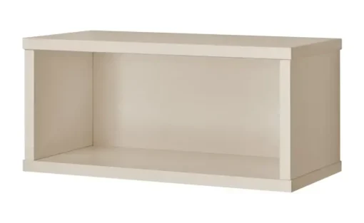 PAIDI Wandbox Stiene | kaschmirfarben, 40 cm | Höffner