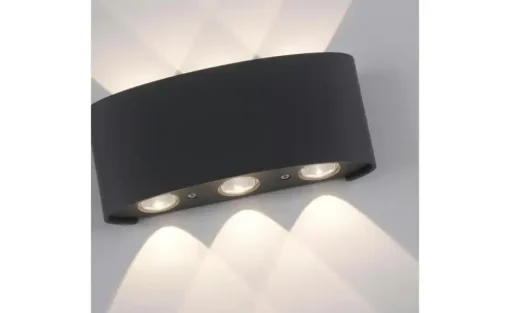Paul Neuhaus Wandleuchte | 4 cm, 17 cm | Möbel Höffner