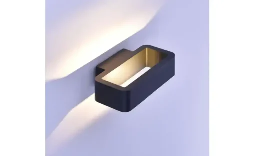 Paul Neuhaus Wandleuchte | Möbel Höffner