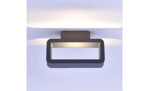 Paul Neuhaus Wandleuchte | Möbel Höffner